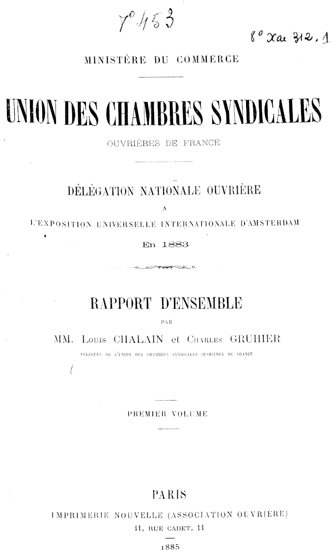 Page de titre du 8XAE312.1