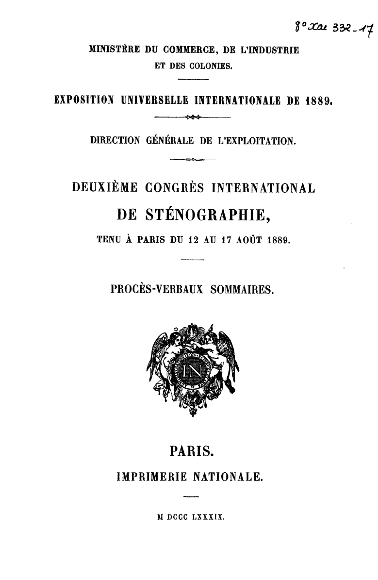 Page de titre du 8XAE332.17