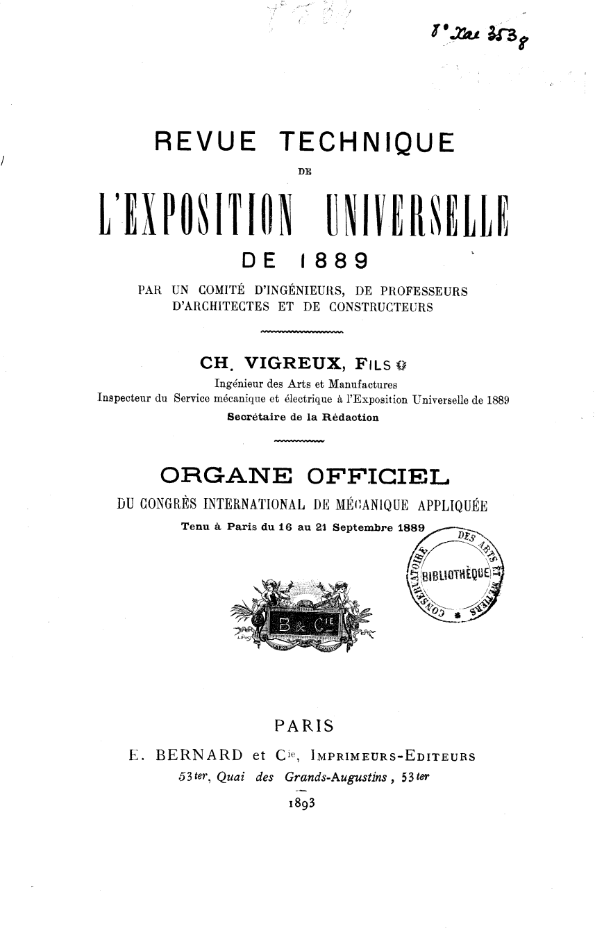 Page de titre du 8XAE353.11