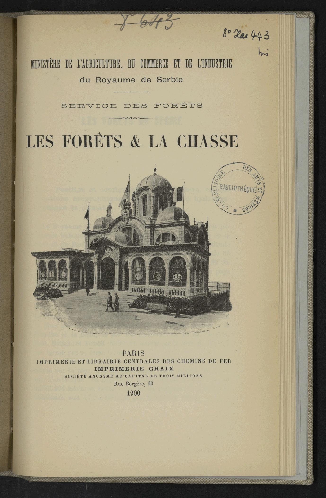 Page de titre du 8XAE443BIS