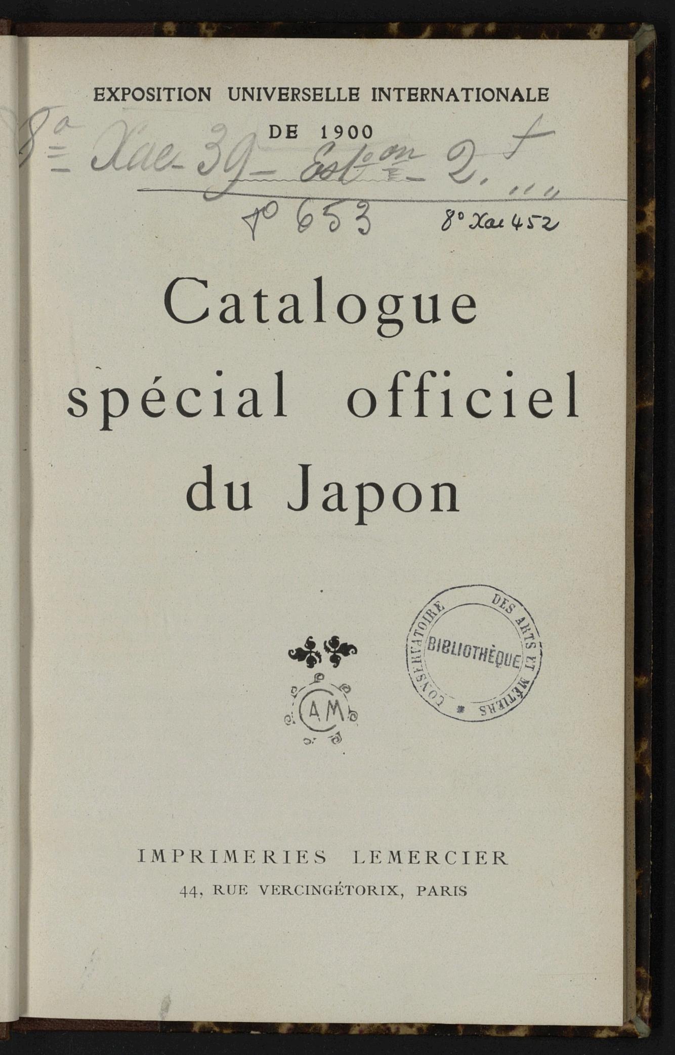 Page de titre du 8XAE452