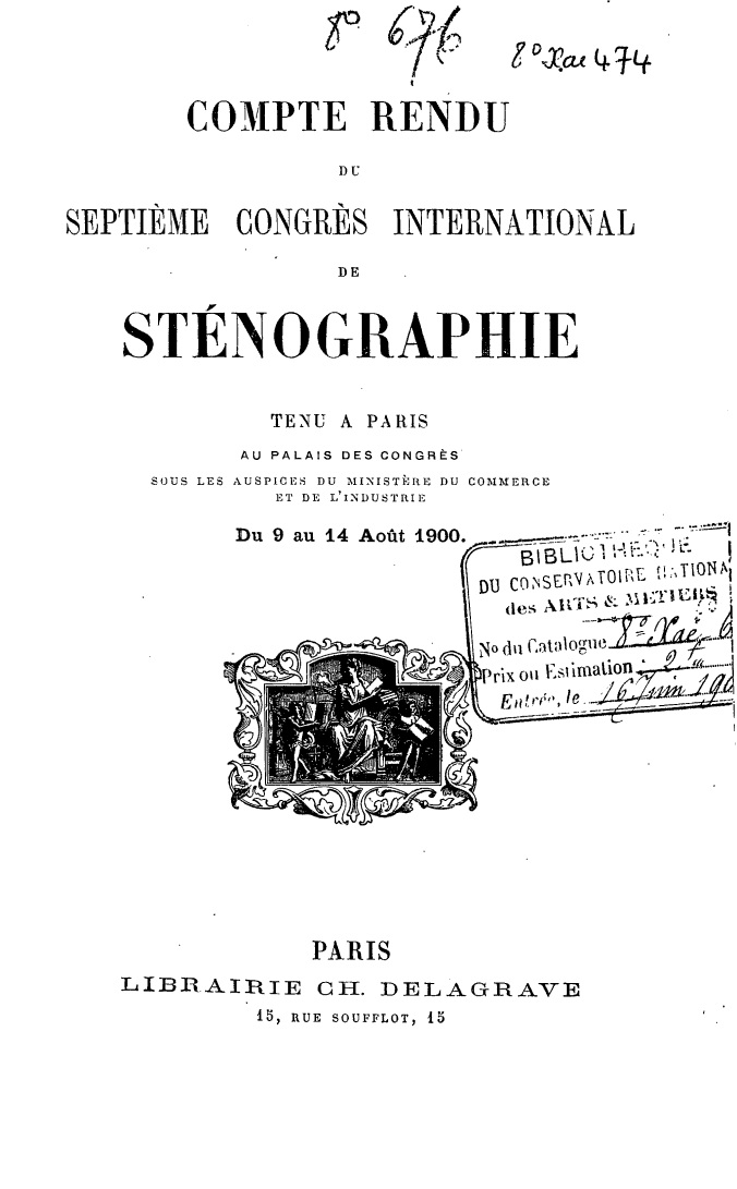 Page de titre du 8XAE474