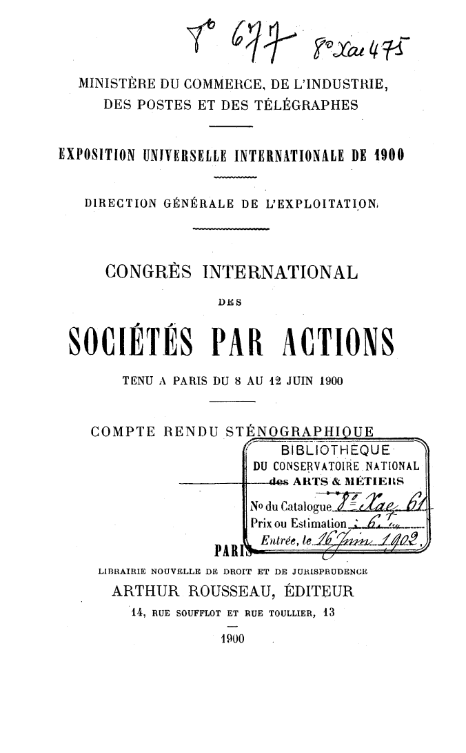 Page de titre du 8XAE475