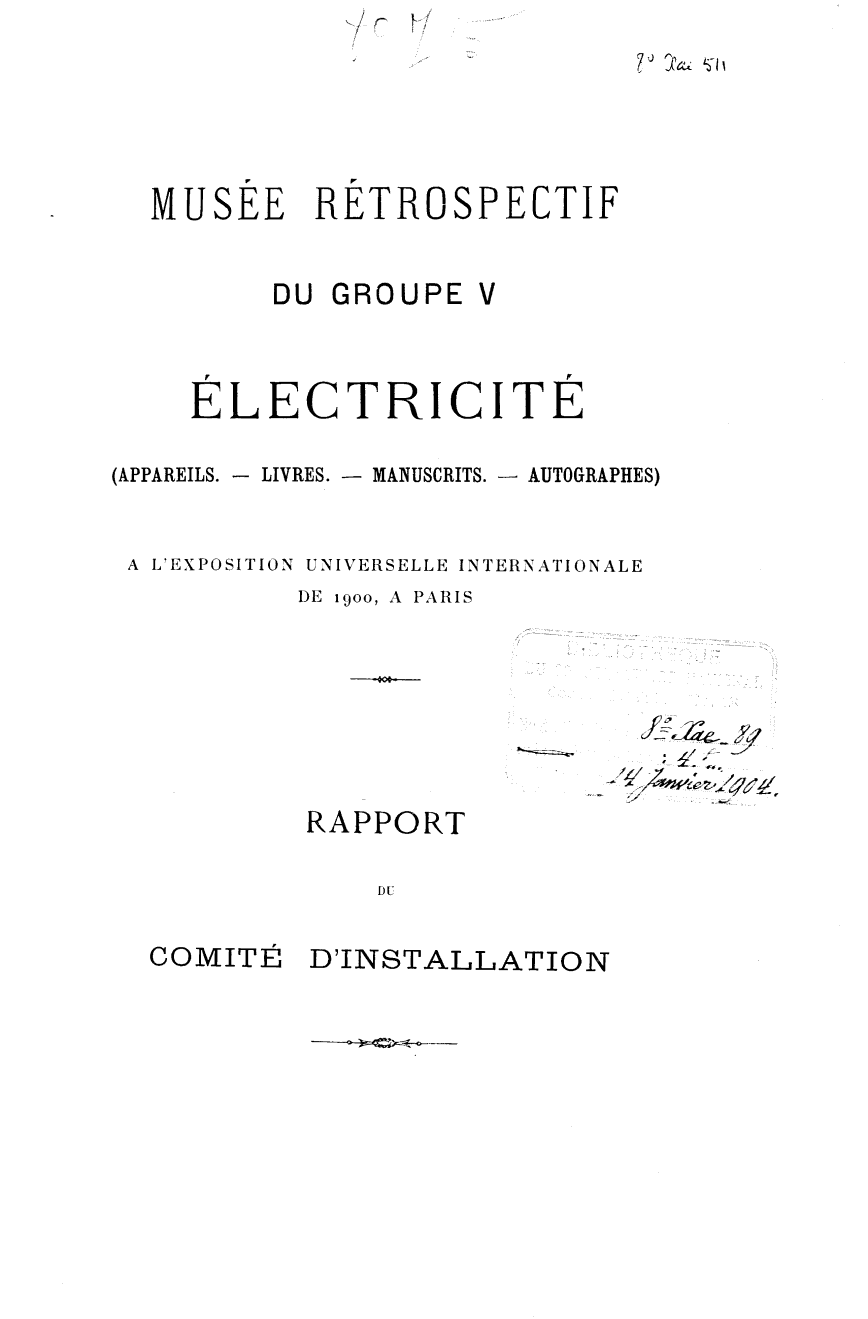 Page de titre du 8XAE511