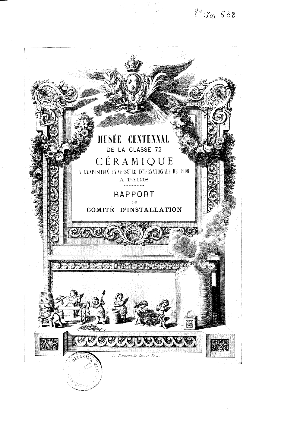 Page de titre du 8XAE538