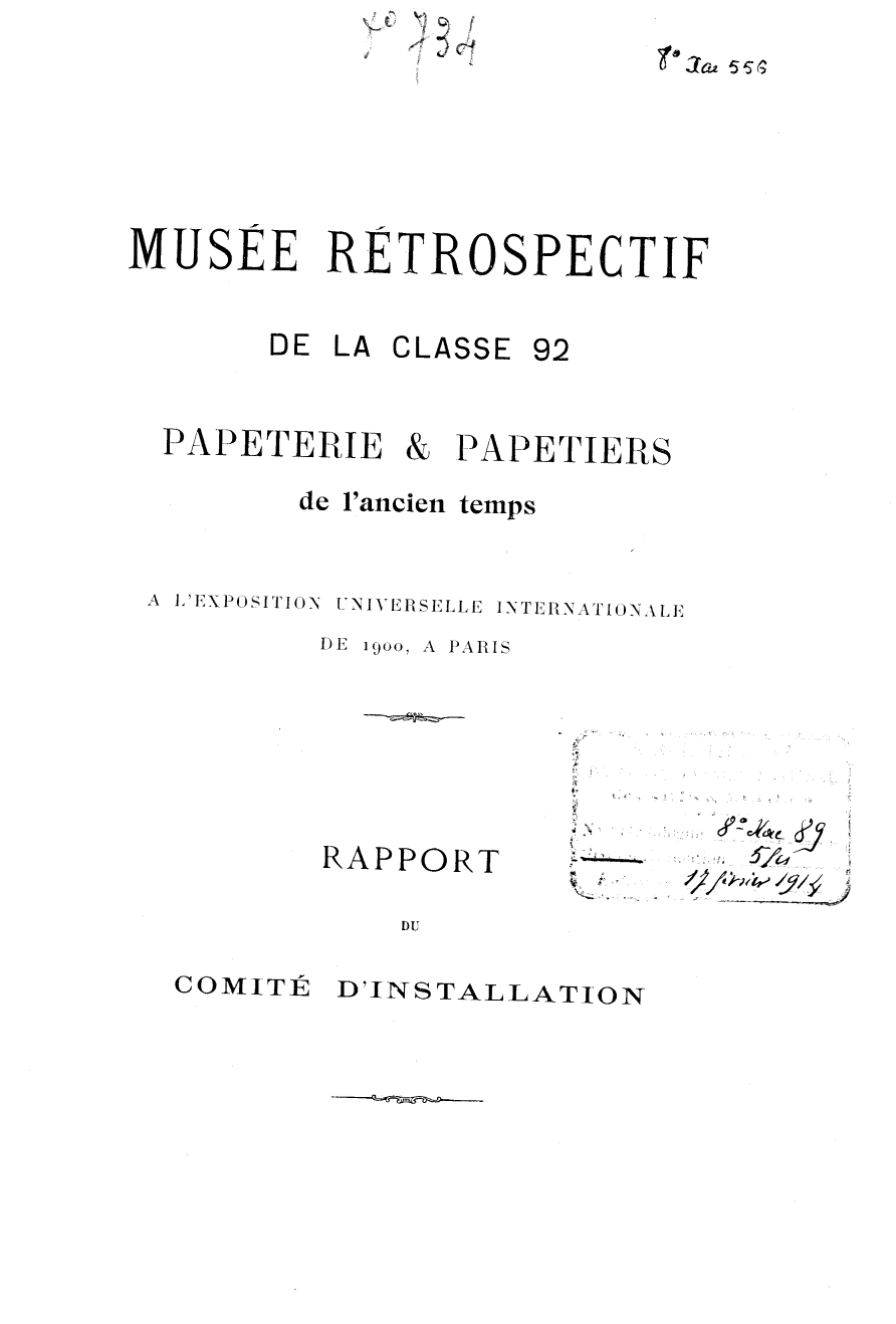 Page de titre du 8XAE556