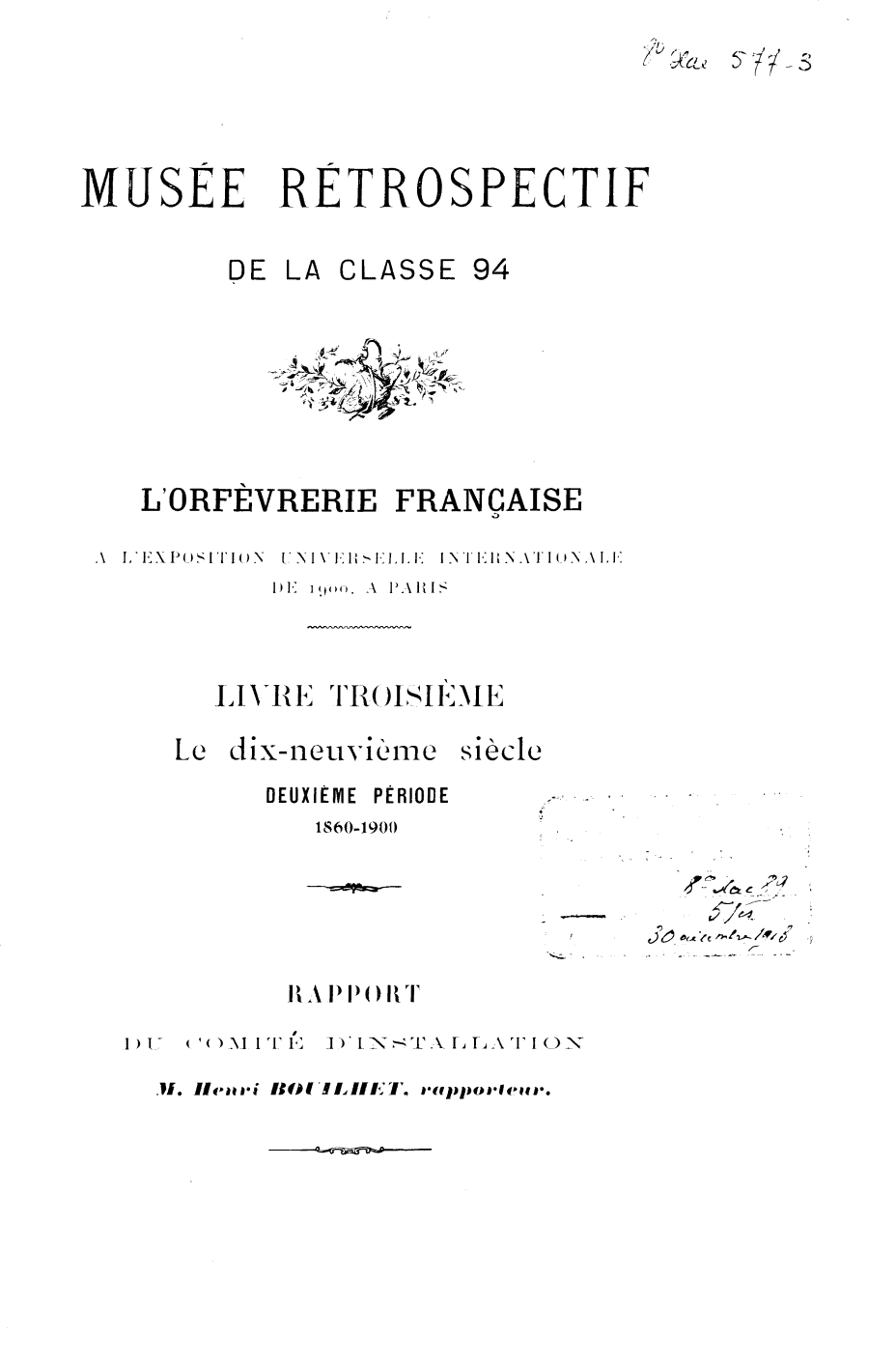 Page de titre du 8XAE557.3