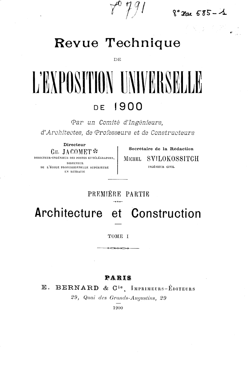 Page de titre du 8XAE585.1