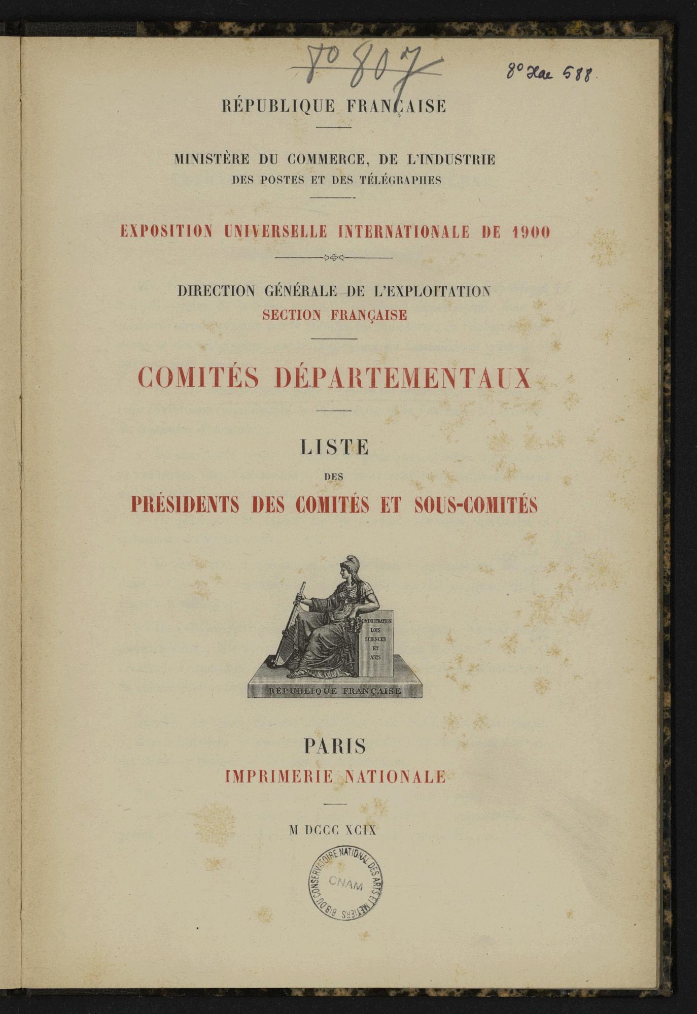 Page de titre du 8XAE588