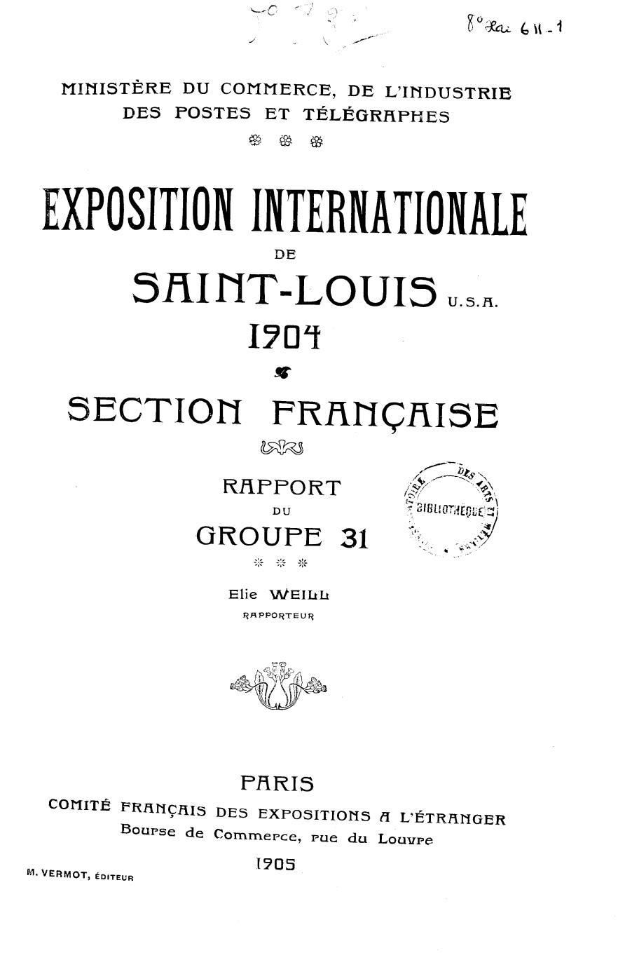 Page de titre du 8XAE611.1