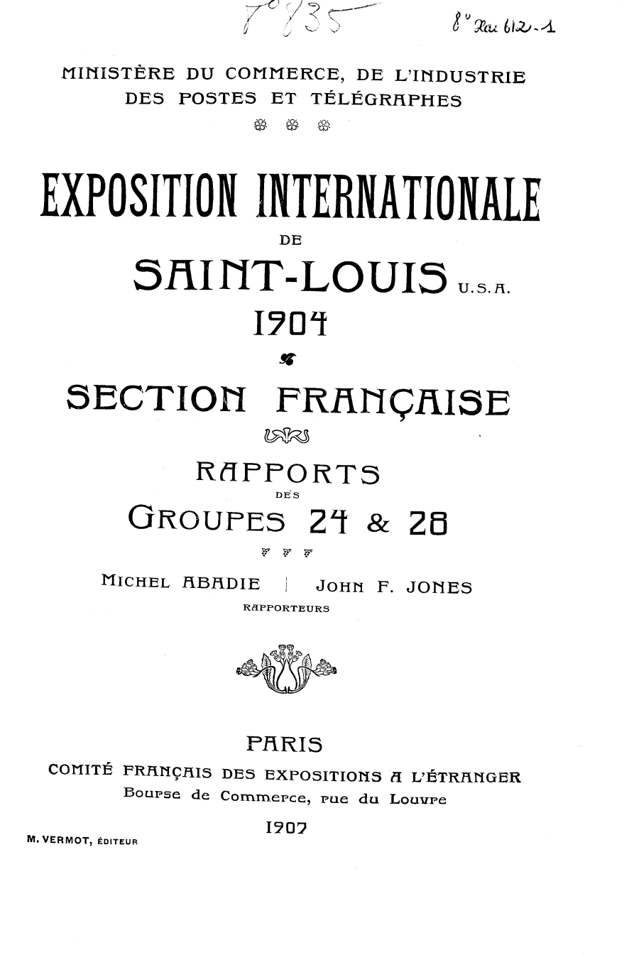 Page de titre du 8XAE612.1