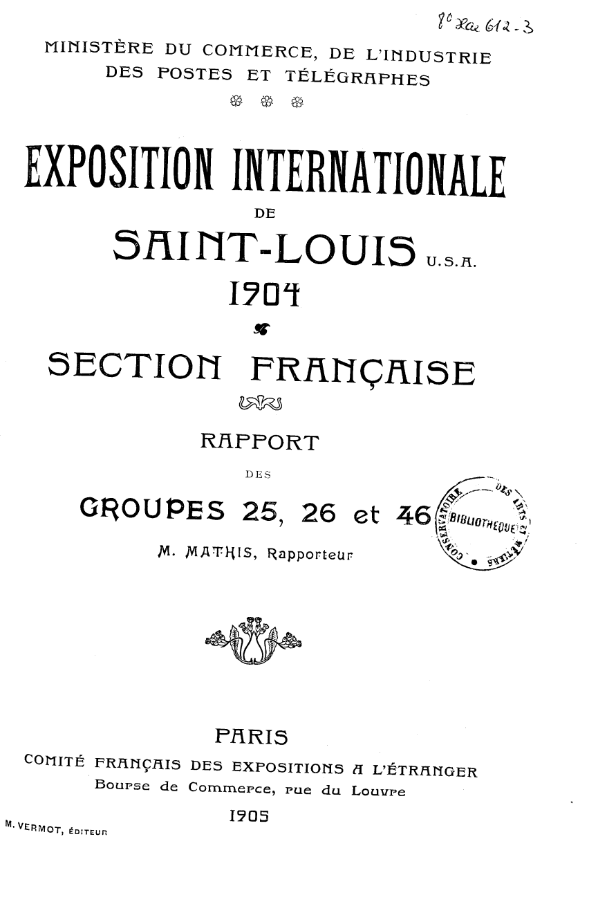 Page de titre du 8XAE612.3