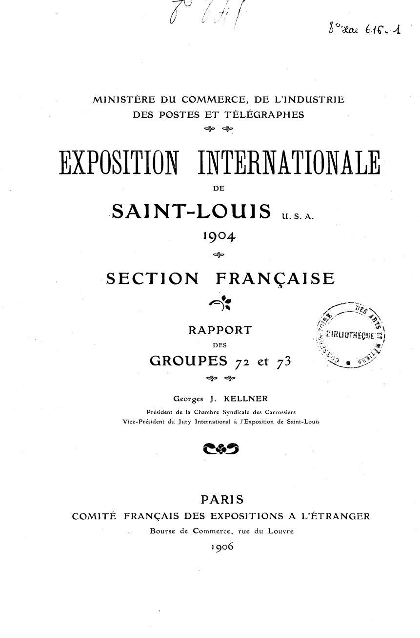 Page de titre du 8XAE616.1