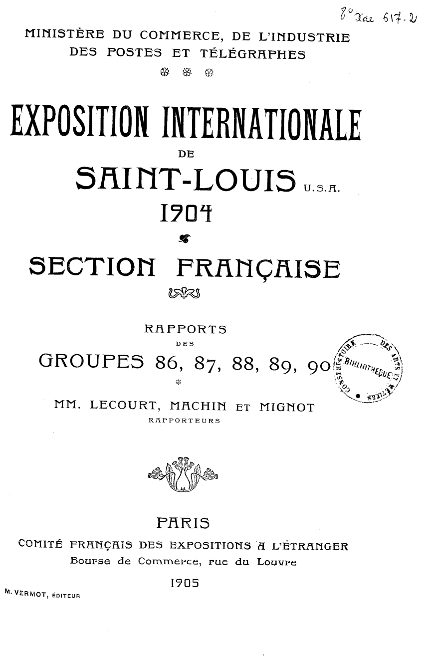 Page de titre du 8XAE617.2