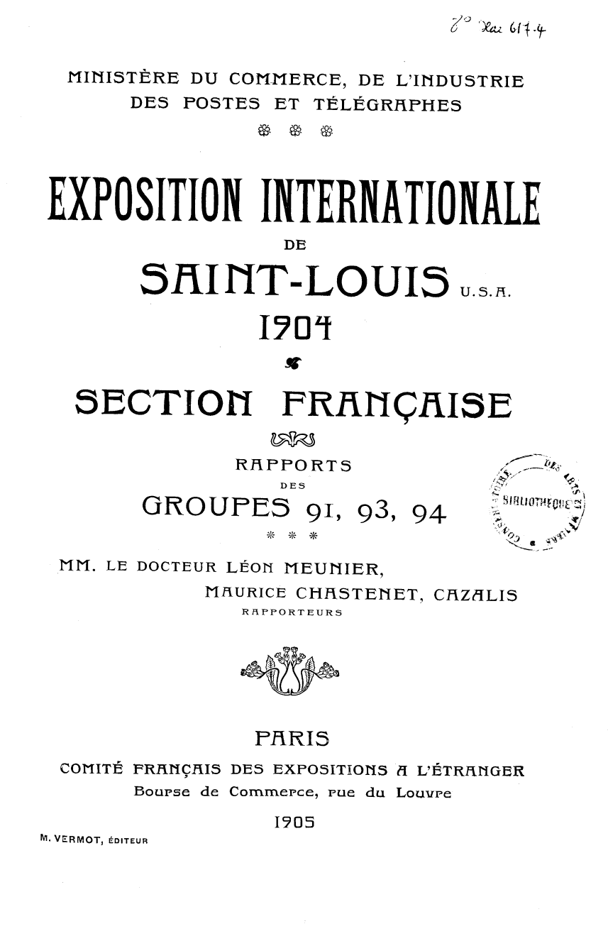 Page de titre du 8XAE617.4