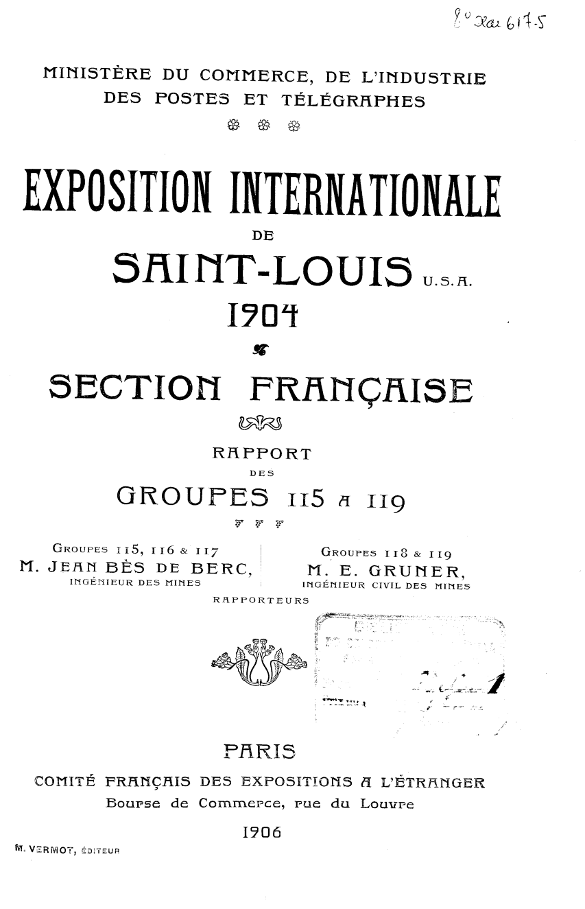 Page de titre du 8XAE617.5