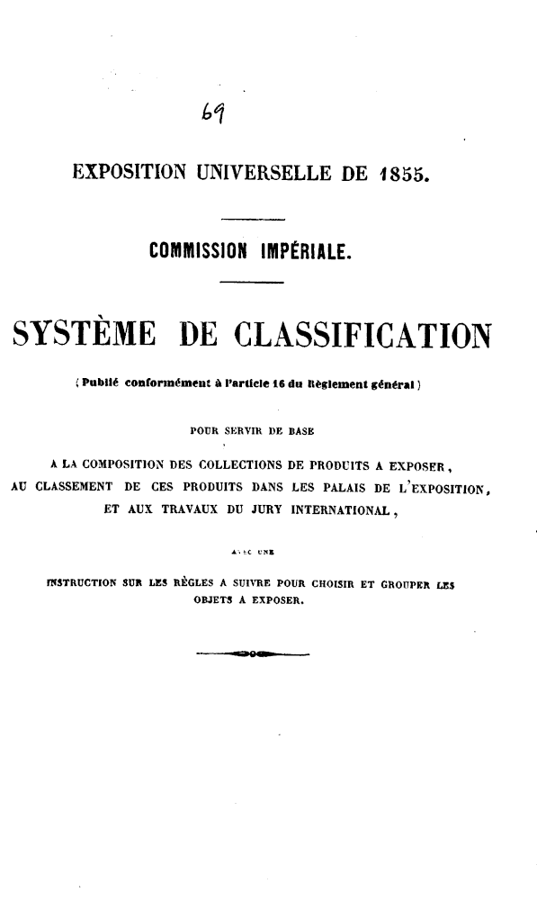 Page de titre du 8XAE69