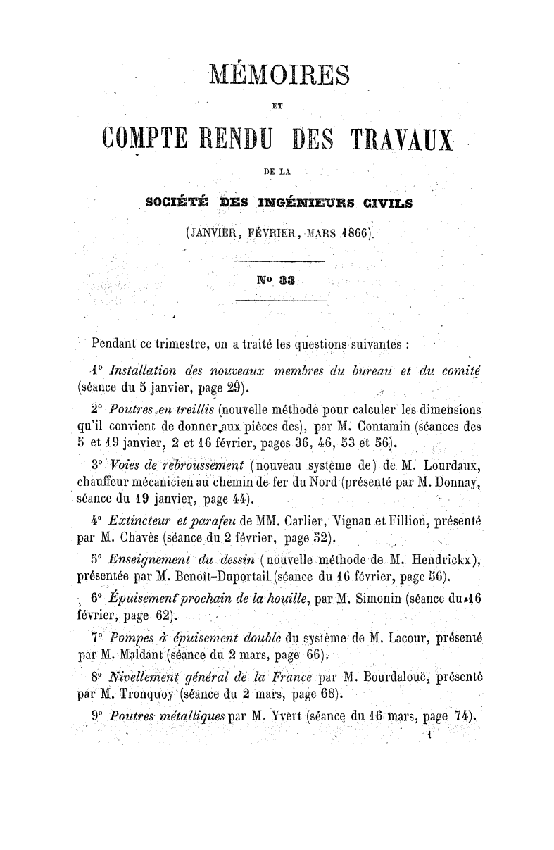 Page de titre du ECCMC6.18