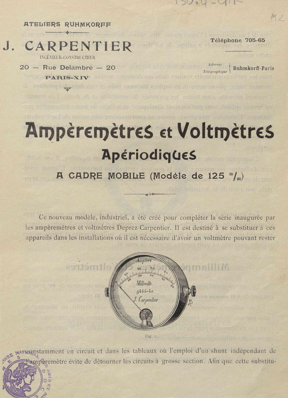 Page de titre du M2081