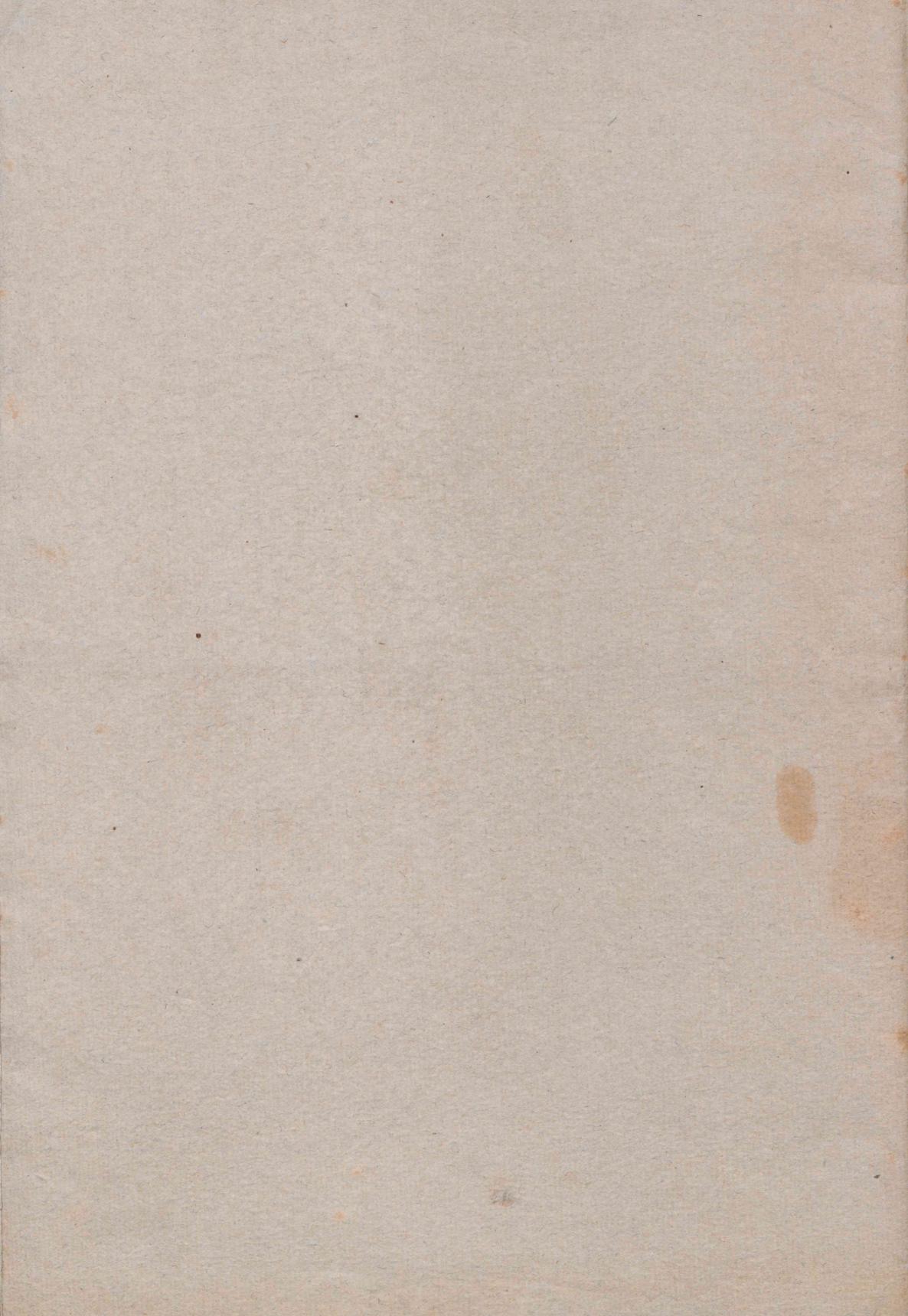 MET1624RES : 0 - vue 32/32