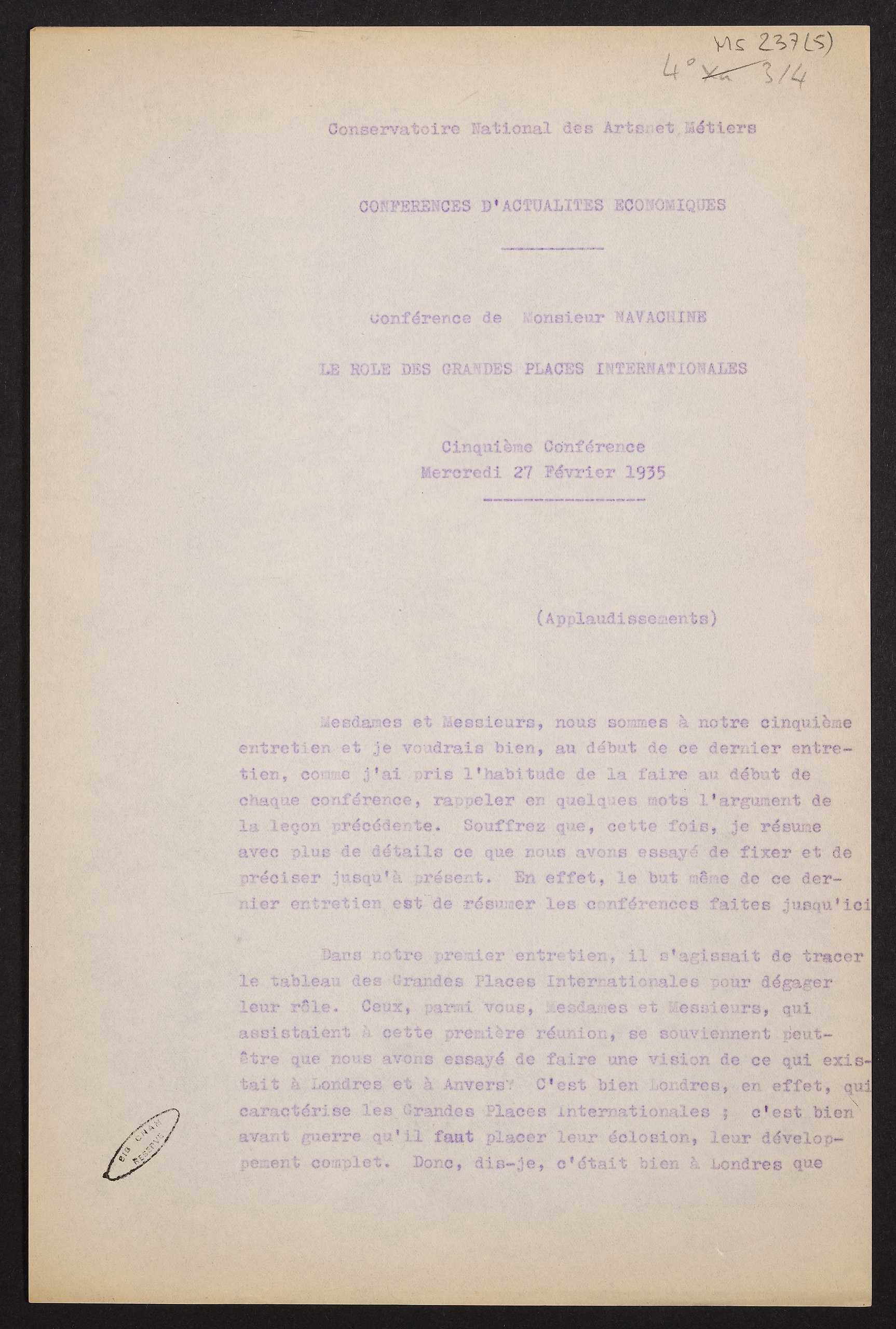 Page de titre du MS237.5