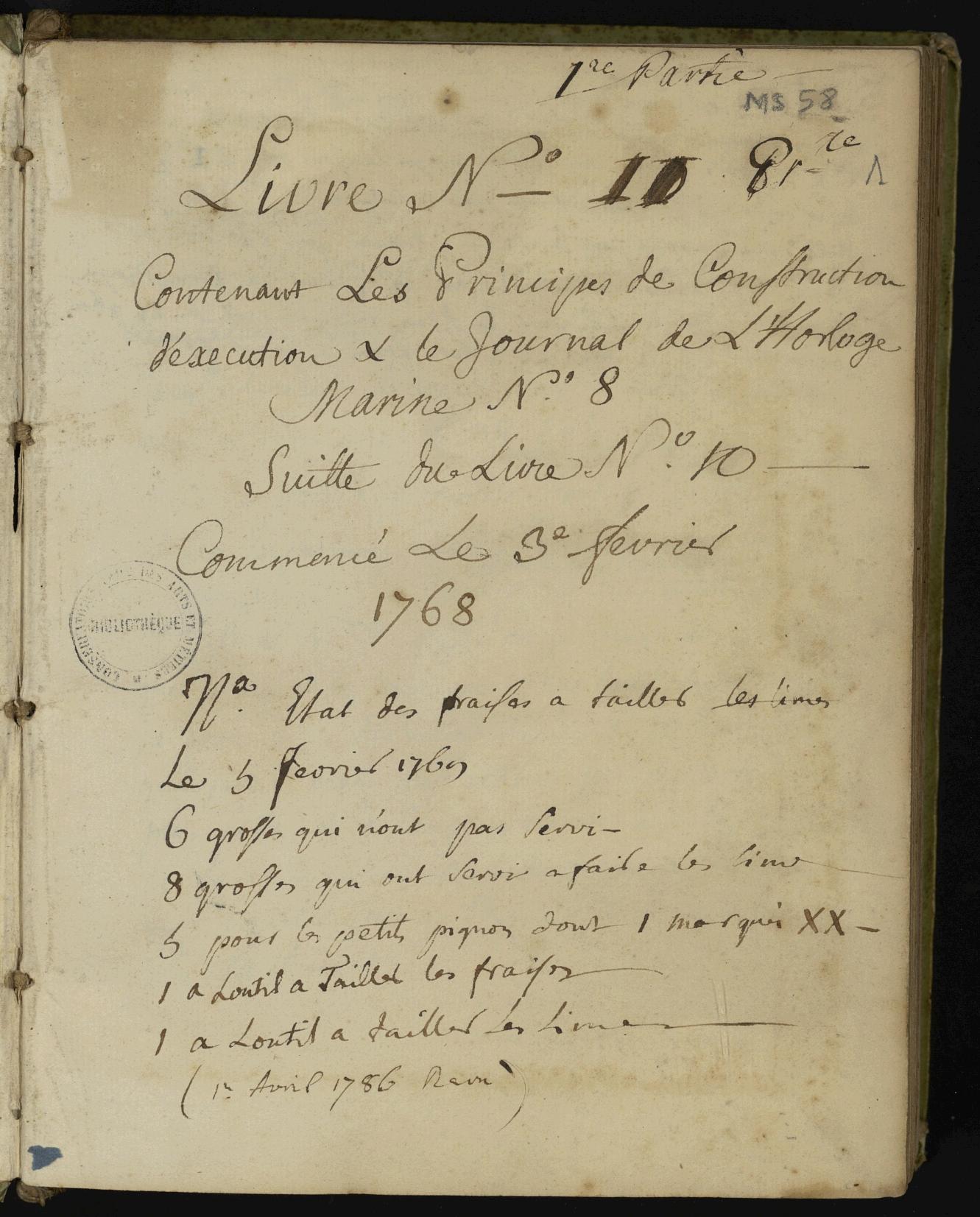Page de titre du MS58
