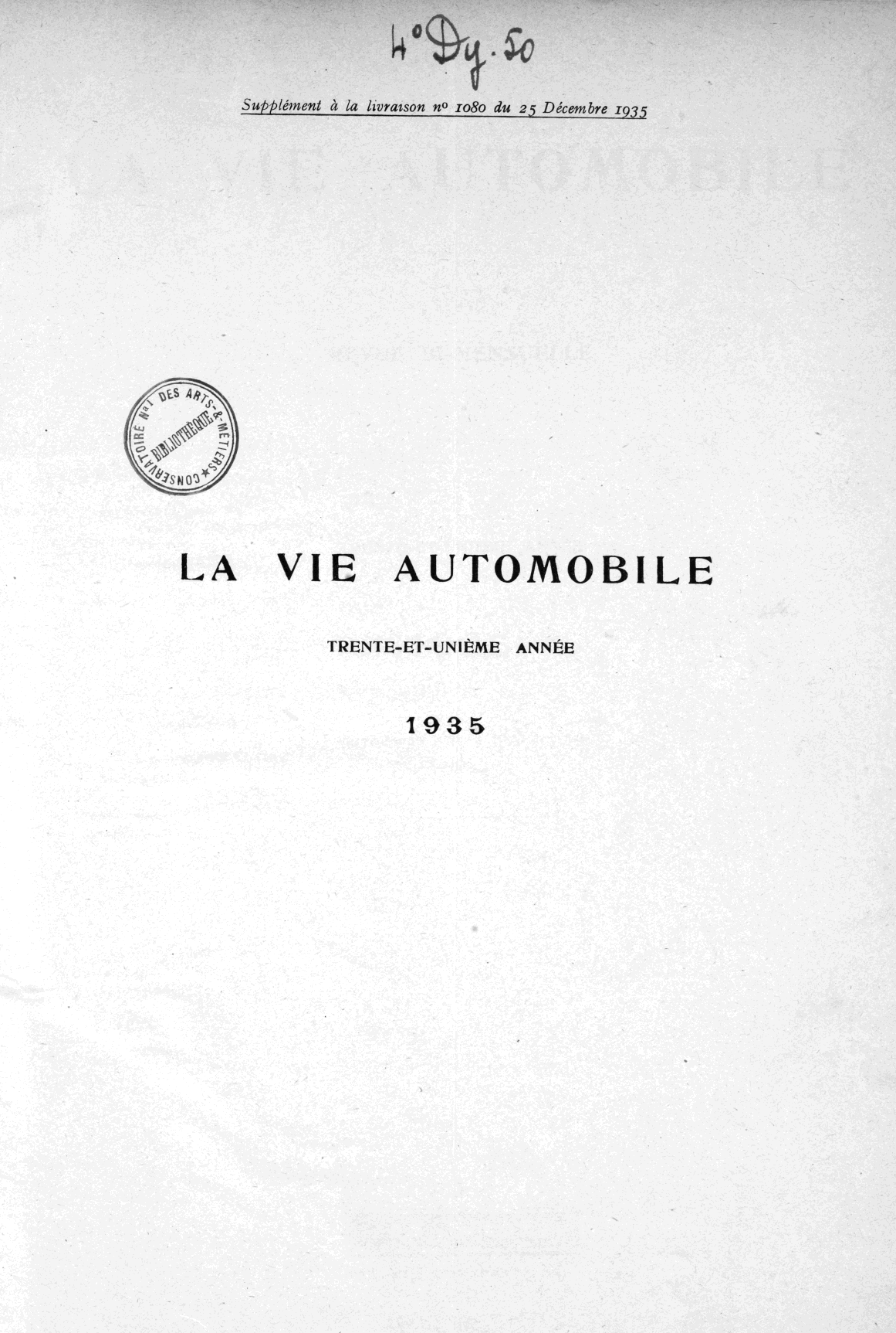 Page de titre du P575.30