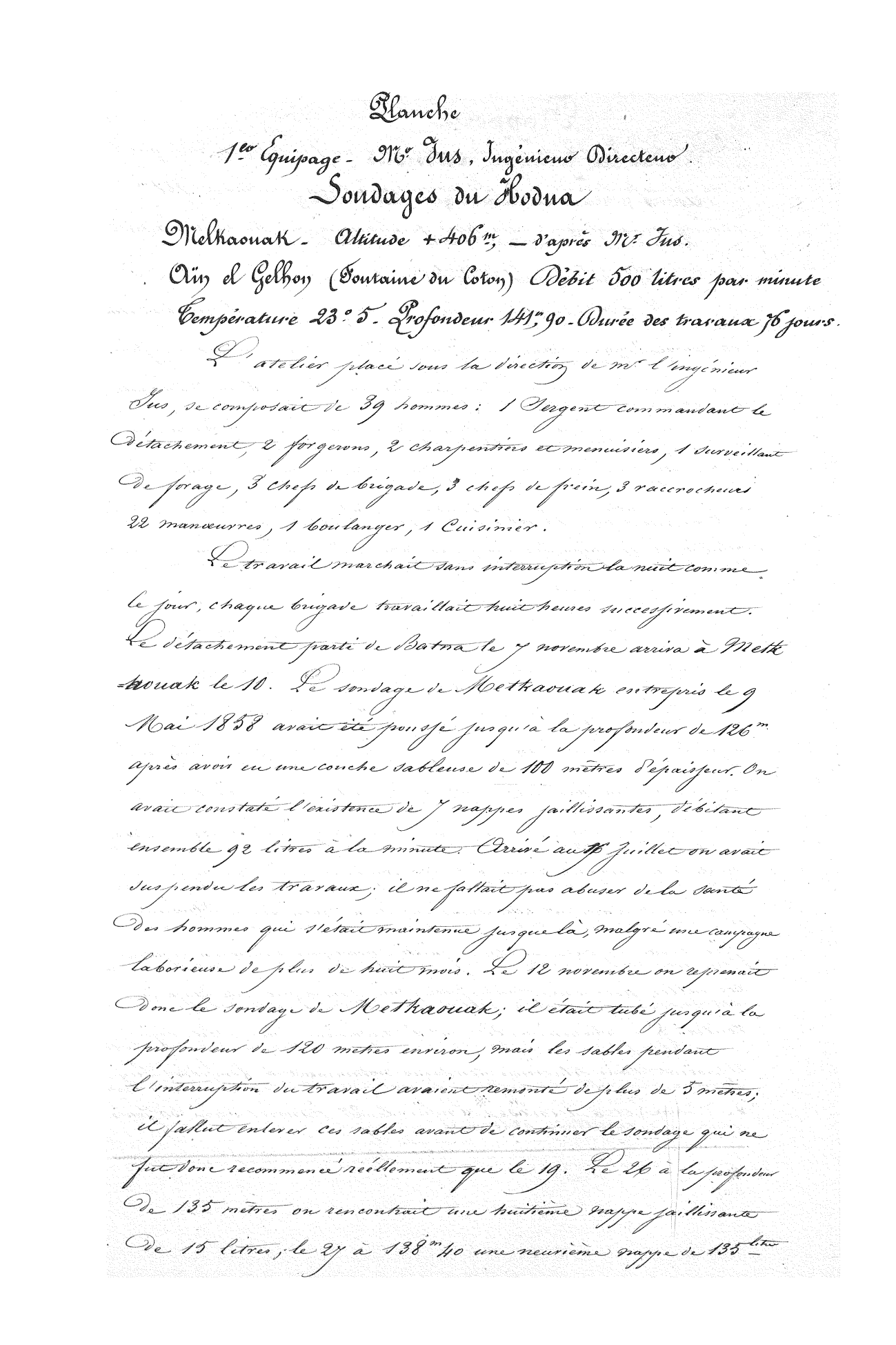 PTFFI7.1.1 : 0 - vue 6/32