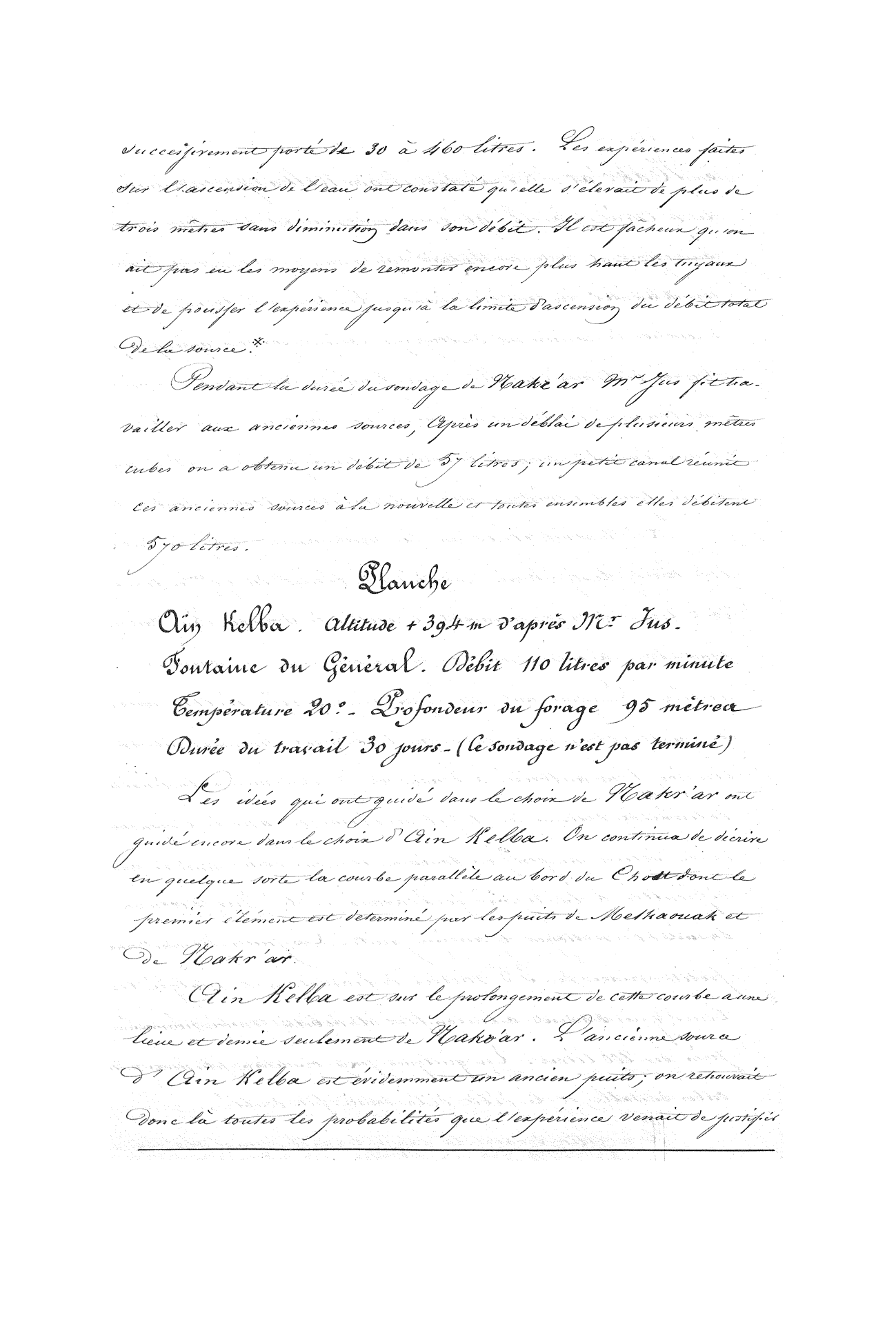 PTFFI7.1.1 : 0 - vue 10/32