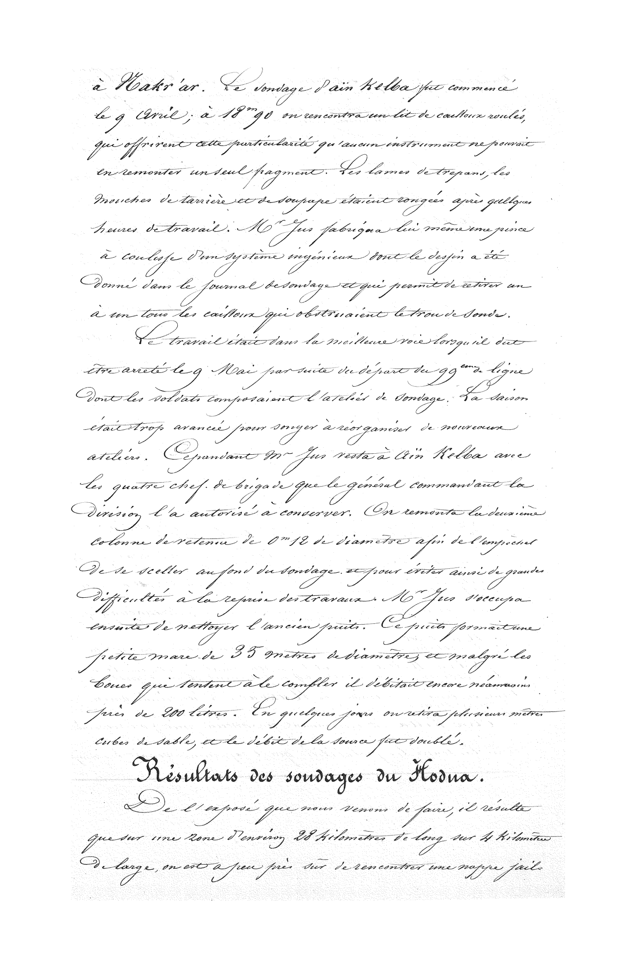 PTFFI7.1.1 : 0 - vue 11/32