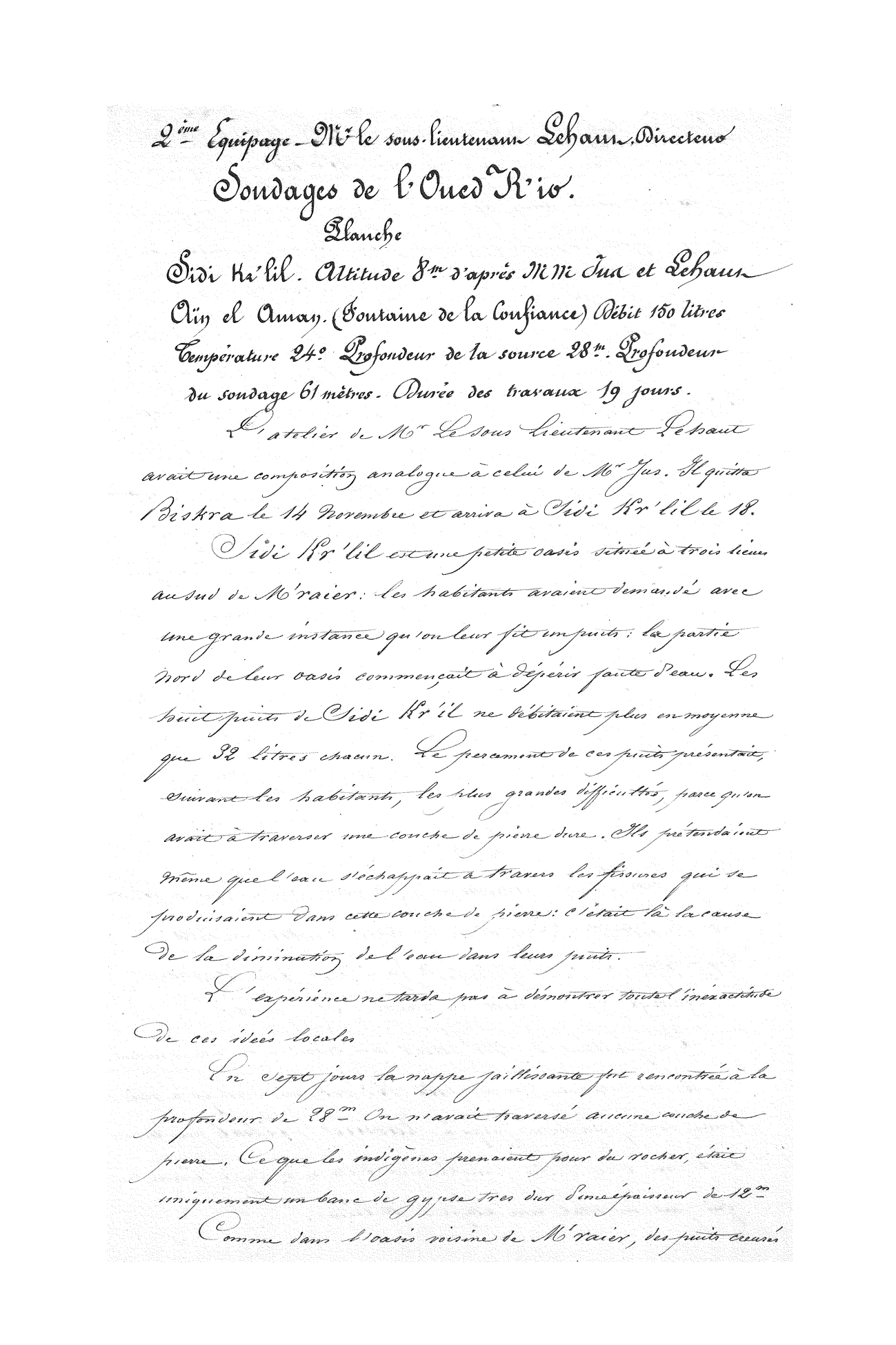 PTFFI7.1.1 : 0 - vue 13/32