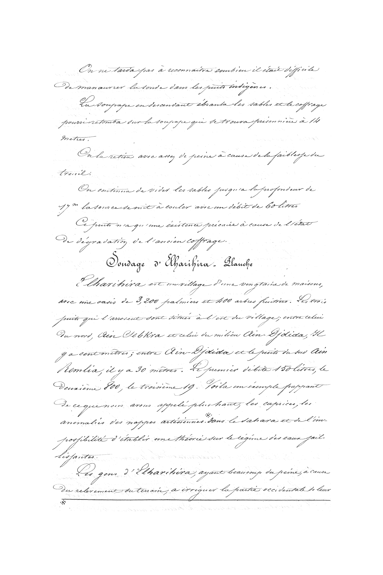 PTFFI7.1.1 : 0 - vue 27/32