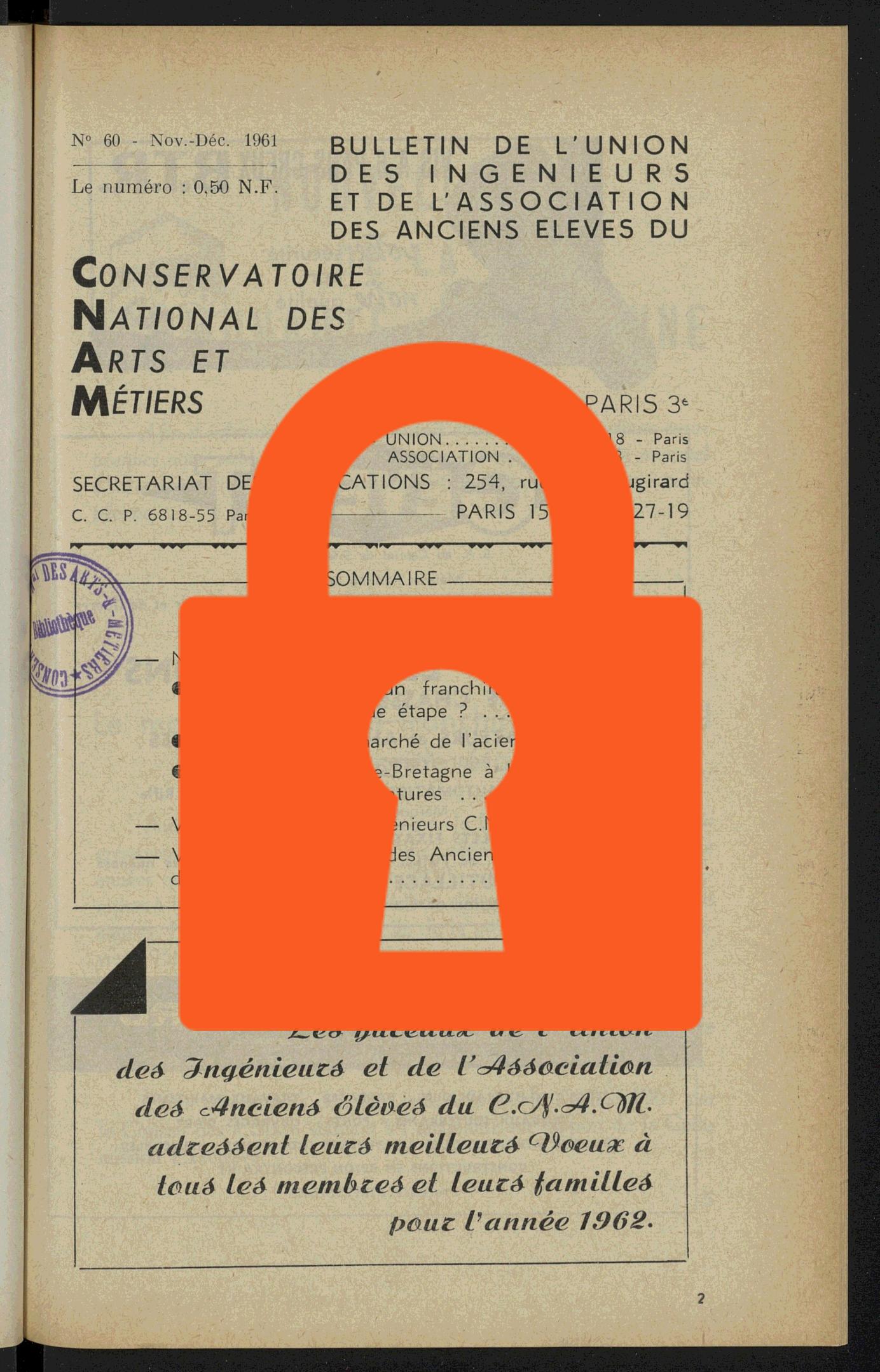 Page de titre du 8KY103-D.59