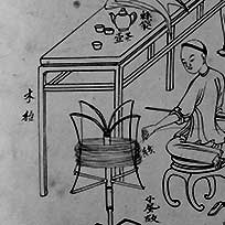 logo catalogue des Mat&eacute;riaux