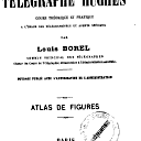 vignette de la page de titre de 12CA56.2