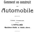 vignette de la page de titre de 12DE56.1