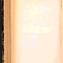 n.n.