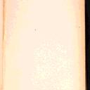 n.n.