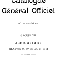 vignette de la page de titre de 12XAE54.7