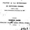 vignette de la page de titre de 12XY9.1