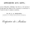 vignette de la page de titre de 4DY4.1