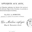 vignette de la page de titre de 4DY4.3