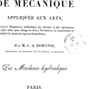 vignette de la page de titre de 4DY4.4