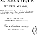 vignette de la page de titre de 4DY4.8