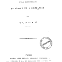 vignette de la page de titre de 4KY15.9