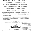 vignette de la page de titre de 4KY58.11