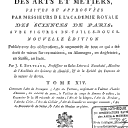 vignette de la page de titre de 4KY58.14