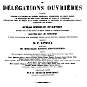 vignette de la page de titre de 4XAE14.2