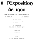 vignette de la page de titre de 4XAE68.10