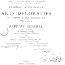 vignette de la page de titre de 4XAE94.8